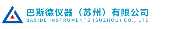 榴莲视频色版儀器（蘇州）有限公司